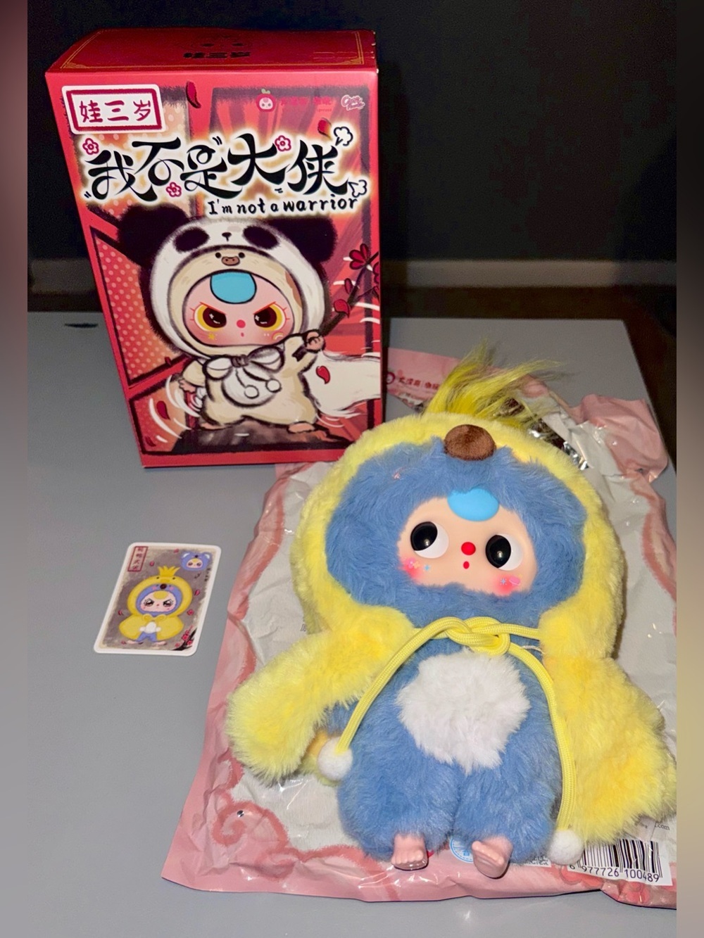 Baby Three “Im Not a Warrior” NEW Unused Koala/Chick Gently Open Box & Bag